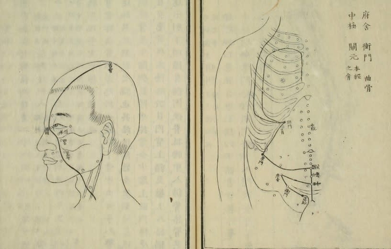 kan2