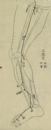 kan1