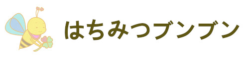 はちみつブンブンしんきゅう院